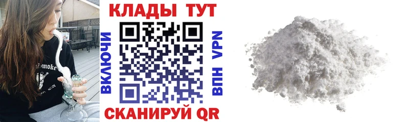 Какие есть наркотики Камбарка Гашиш  МАРИХУАНА  APVP  Меф мяу мяу  Кокаин 