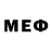 Меф мяу мяу 4 MMC GeografoNerd