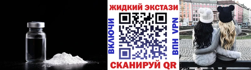 БУТИРАТ Butirat Камбарка