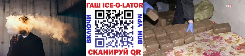 ГАШ убойный Камбарка