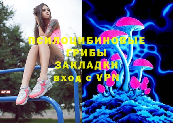 каннабис Алексин