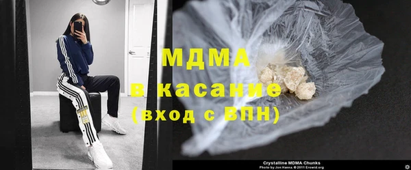 каннабис Алексин