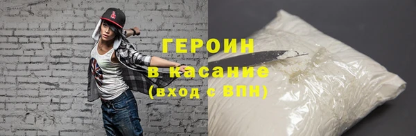 Альфа ПВП Красноперекопск