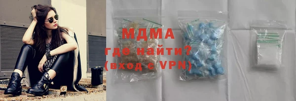 прущие крисы Алзамай