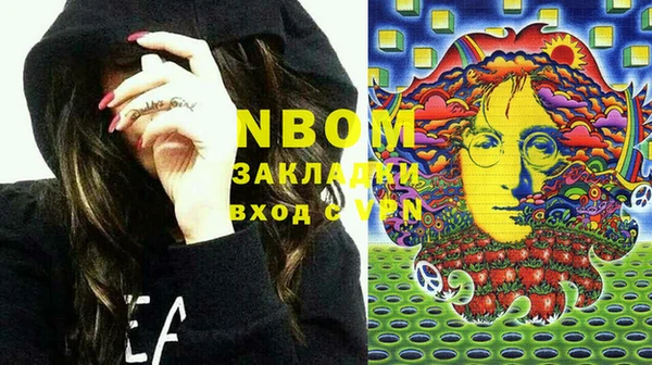 каннабис Алексин