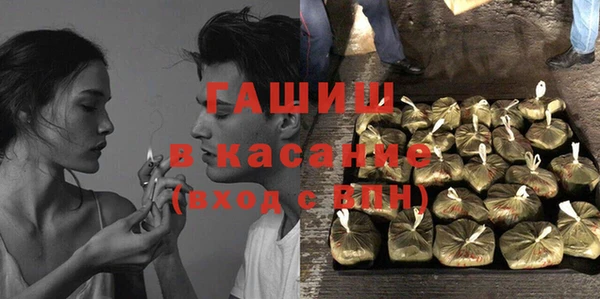 прущие крисы Алзамай