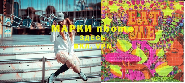 каннабис Алексин