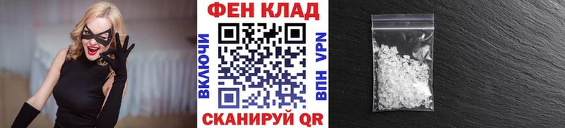 что такое наркотик Камбарка мега ссылка МЕТАМФЕТАМИН мет