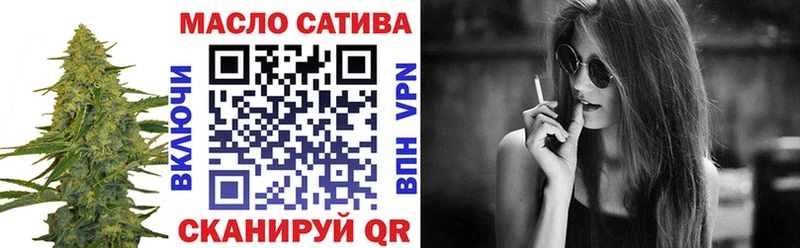 Дистиллят ТГК вейп с тгк  цена наркотик  Камбарка 