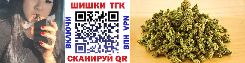 Бошки марихуана SATIVA & INDICA где продают наркотики Камбарка